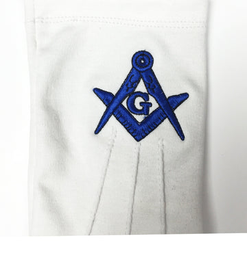 100% Cotton Gloves with Machine Embroidery - kitchcutlery
 - 2